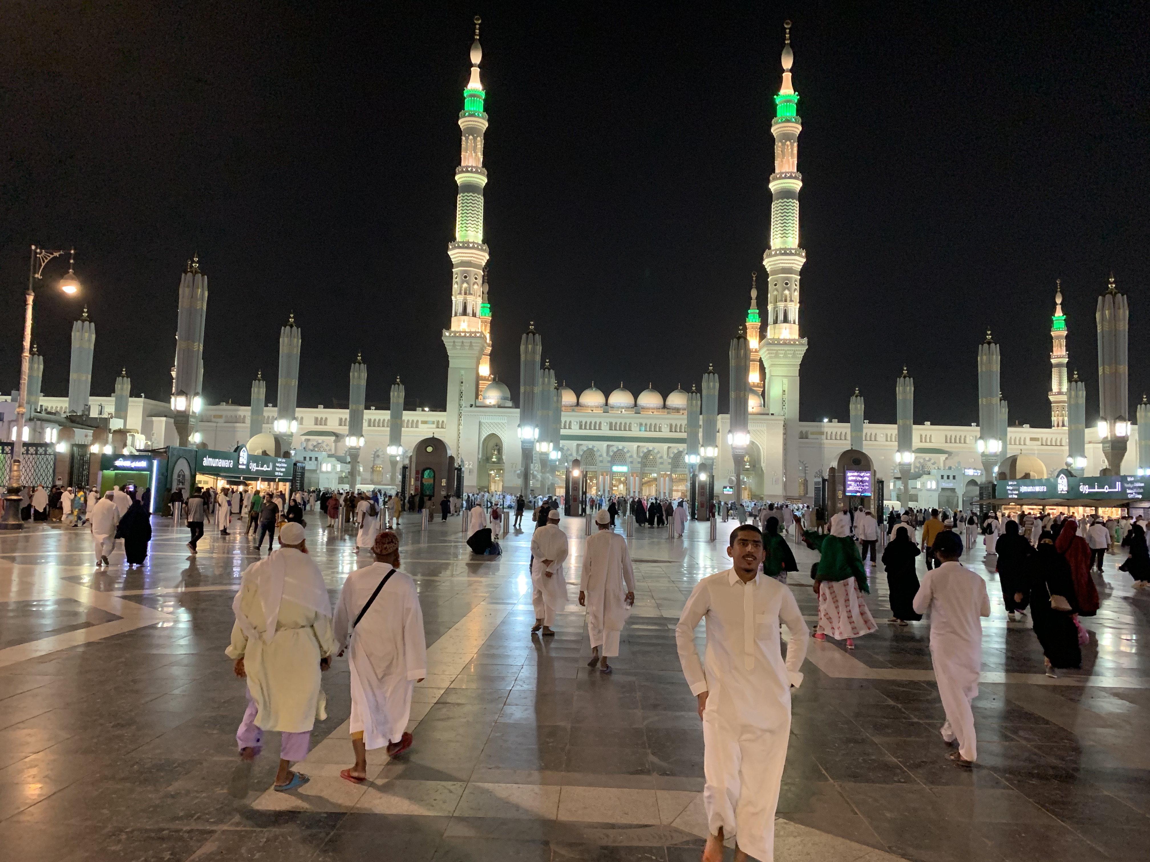 The Journey of Hajj: A Detailed Overview
