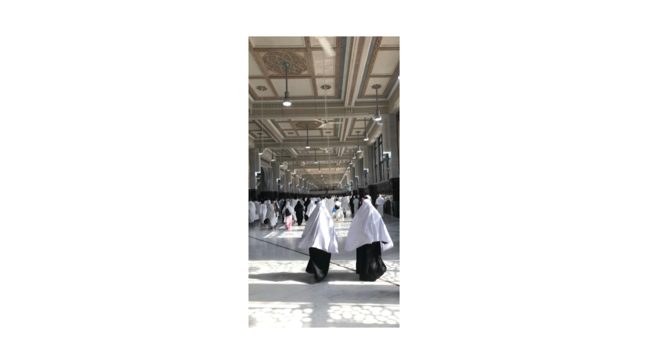 Sa‘i: A Complete Guide