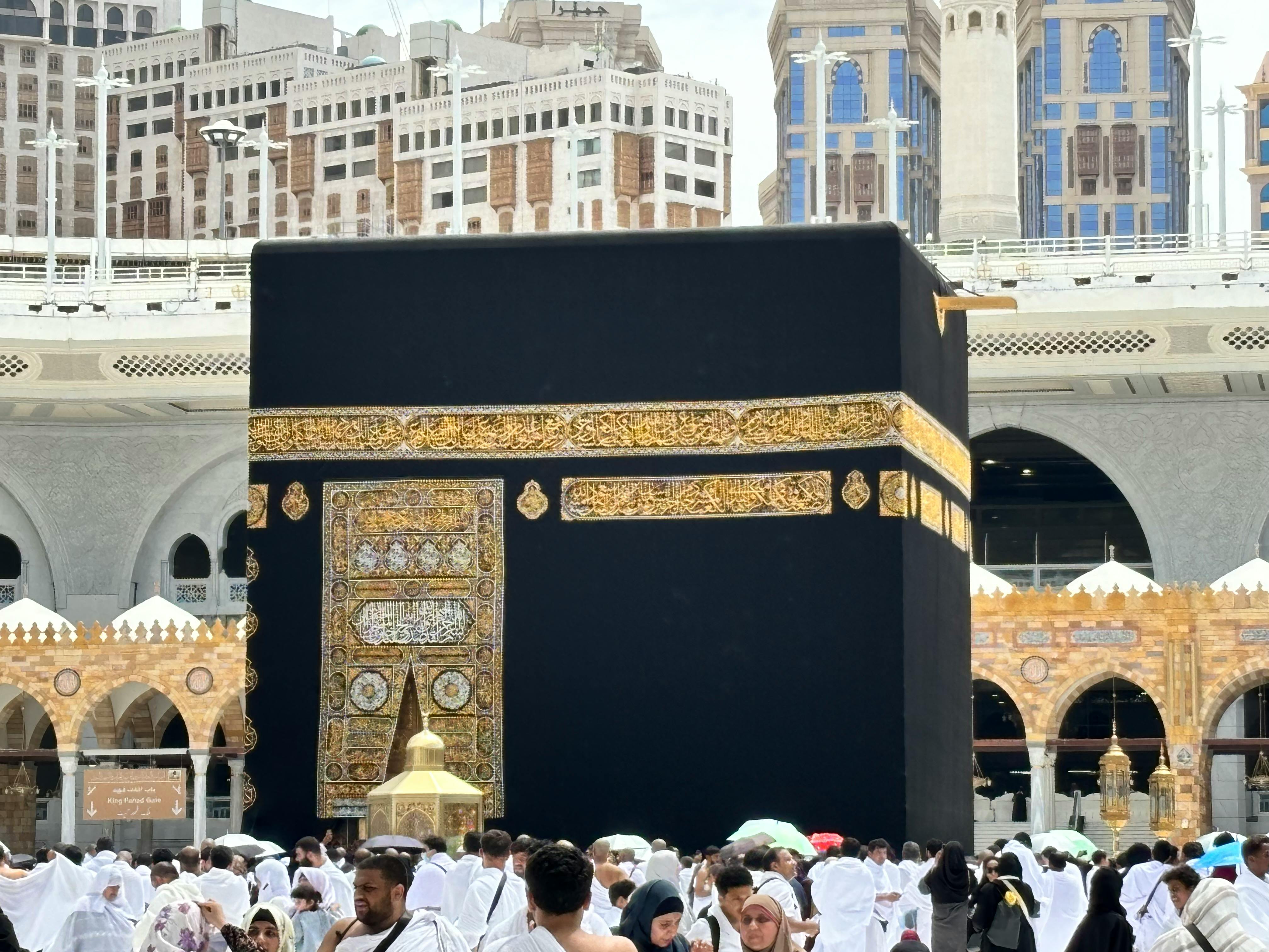 Tawaf: A Complete Guide