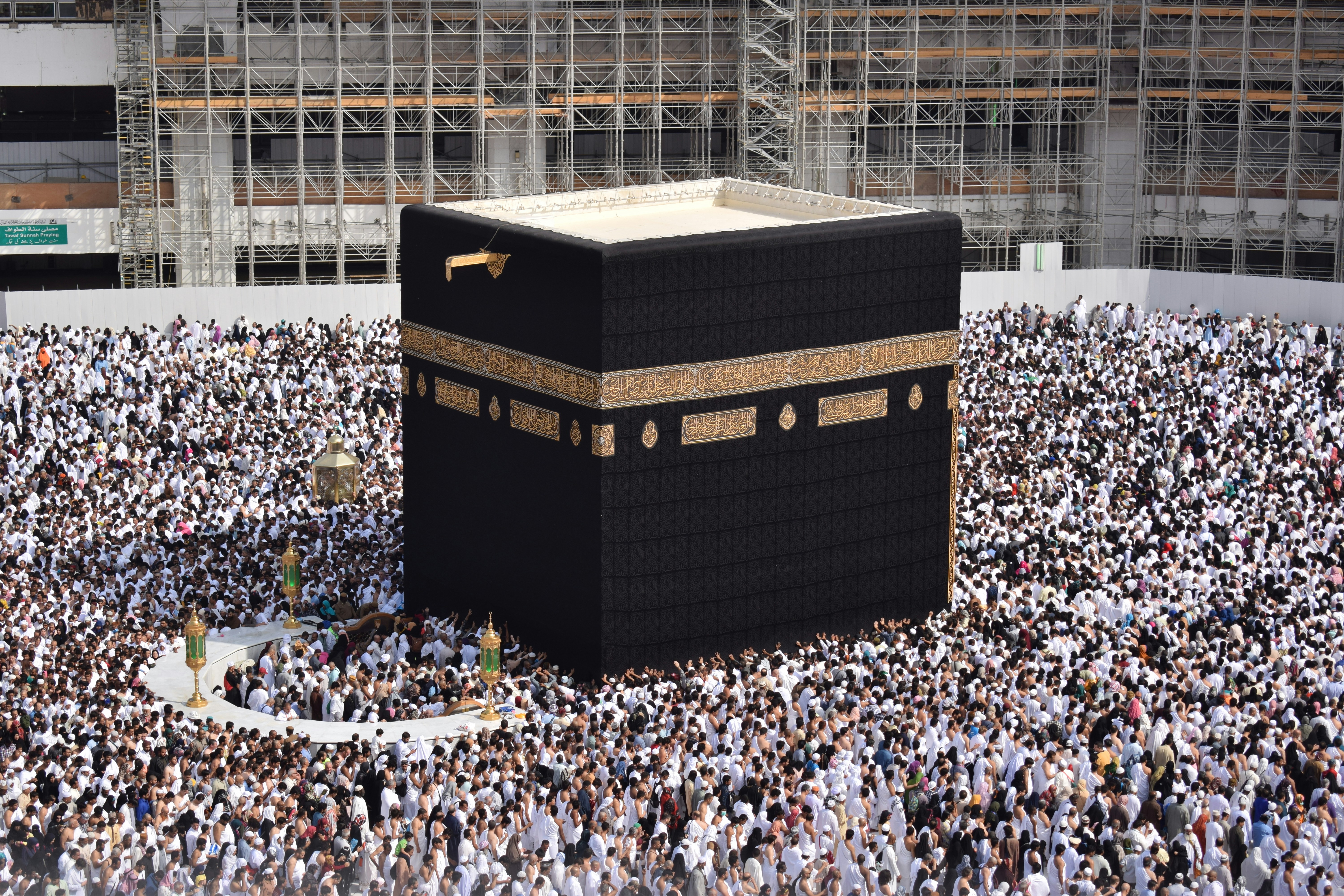 Experience a Seamless Umrah Journey